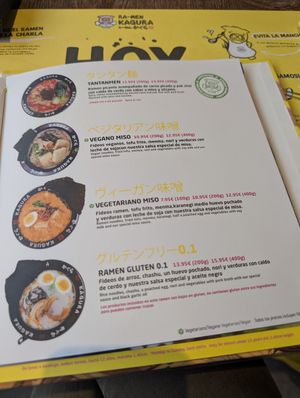 vegan miso ramen at Ramen Kagura - Valdebebas in Madrid