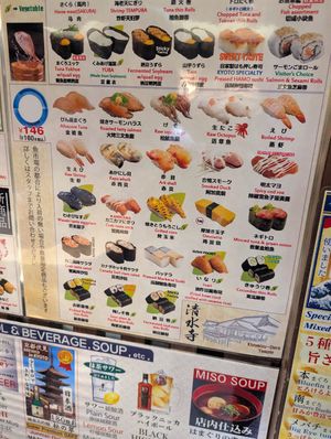  at Sushino Musashi in Kyoto