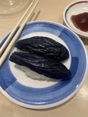 eggplant  at Sushino Musashi in Kyoto