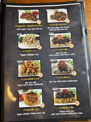 Menu  at Kinphak Cafe  in Chiang Mai