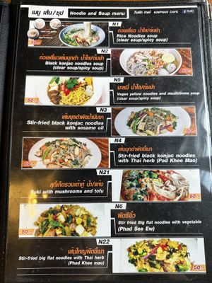 Menu  at Kinphak Cafe  in Chiang Mai