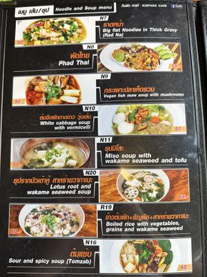 Menu  at Kinphak Cafe  in Chiang Mai