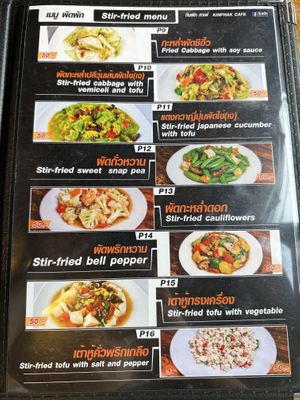 Menu  at Kinphak Cafe  in Chiang Mai