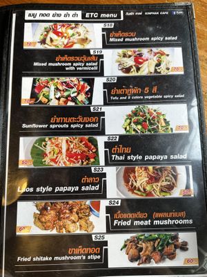 Menu  at Kinphak Cafe  in Chiang Mai