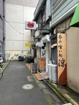 Front  at THE STORK in Kawasaki