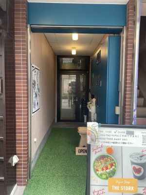   at THE STORK in Kawasaki