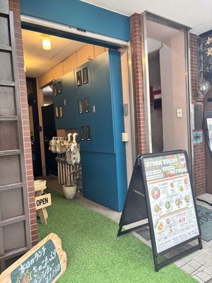   at THE STORK in Kawasaki