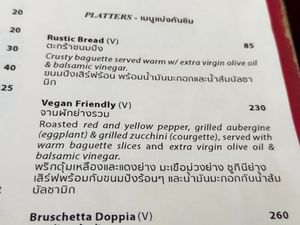 Menu: Vegan platters at My Secret Cafe In Town in Chiang Mai