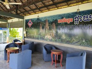 Pkay Restaurant _Veggie Café at Veggie Café - Galaxy Star Angkor Hotel in Siem Reap