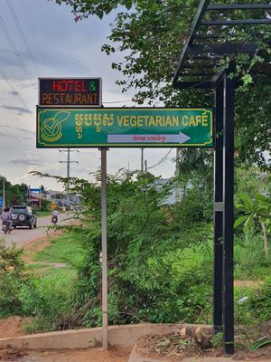 Vegetarian Cafe at Veggie Café - Galaxy Star Angkor Hotel in Siem Reap