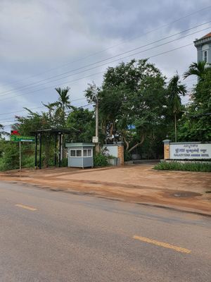 Main Entrance at Veggie Café - Galaxy Star Angkor Hotel in Siem Reap