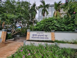 Main entrance at Veggie Café - Galaxy Star Angkor Hotel in Siem Reap