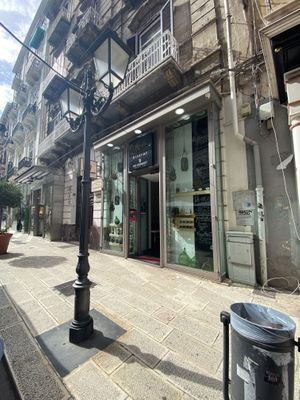 Entrance  at Route 65 in Taranto