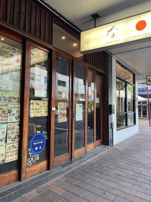   at Nagomi Japanese Dining in Cammeray