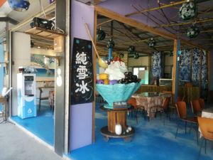 interior at Starry X Sky Art Vegan Village - 星空X藝素村 in New Taipei City