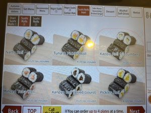   at Uobei - Shin Okubo in Tokyo