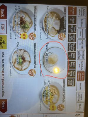   at Uobei - Shin Okubo in Tokyo