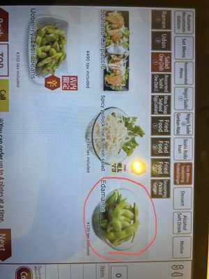   at Uobei - Shin Okubo in Tokyo