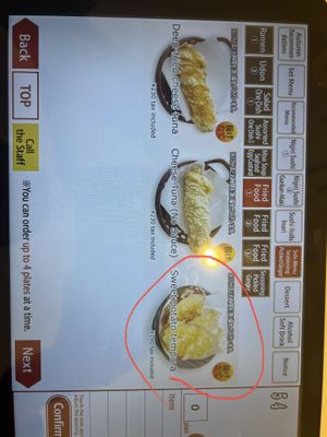   at Uobei - Shin Okubo in Tokyo