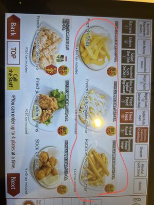   at Uobei - Shin Okubo in Tokyo