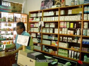 cosmetics, lotions at Alimentacion Integral Avanzada in Morelia