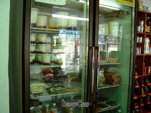 yogurt, soy, tofu, gluten products at Alimentacion Integral Avanzada in Morelia