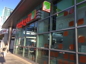 the place from the outside  at Veggie Grill by Next Level - The Dome in Hollywood