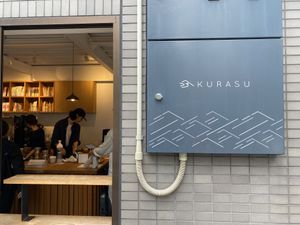   at KURASU in Kyoto