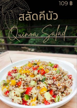 Quinoa salad at Oasis Café in Surat Thani