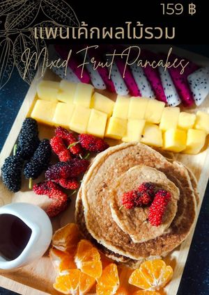 Mixed fruit pancakes at Oasis Café in Surat Thani