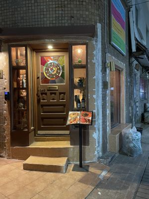   at Dialogue Chair - 대황의장 in Daegu