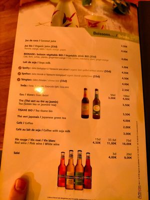 Carte au 12 décembre 2021, 1/12 at Vegebowl in Paris