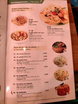 Carte au 12 décembre 2021, 2/12 at Vegebowl in Paris