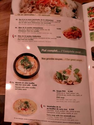 Carte au 12 décembre 2021, 3/12 at Vegebowl in Paris