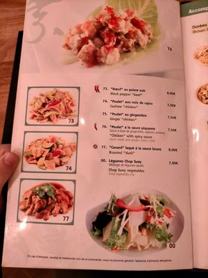 Carte au 12 décembre 2021, 5/12 at Vegebowl in Paris