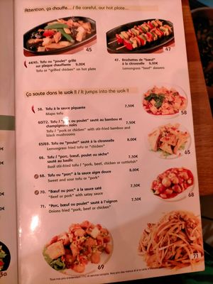 Carte au 12 décembre 2021, 6/12 at Vegebowl in Paris