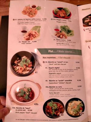 Carte au 12 décembre 2021, 7/12 at Vegebowl in Paris