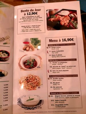 Carte au 12 décembre 2021, 10/12 at Vegebowl in Paris