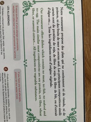 Philosophie   at Vegebowl in Paris