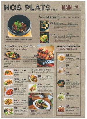 New menu, page 3 (August 2023). at Vegebowl in Paris