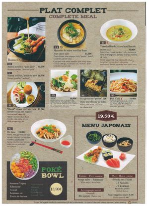 New menu, page 2 (August 2023). at Vegebowl in Paris