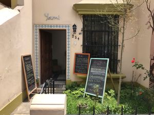 The entrance  at Yami in Lima