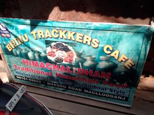  at Bishnu Trackkers Cafe in Dharamshala