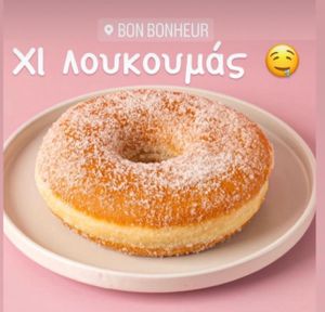  at Bon Bonheur in Rhodes