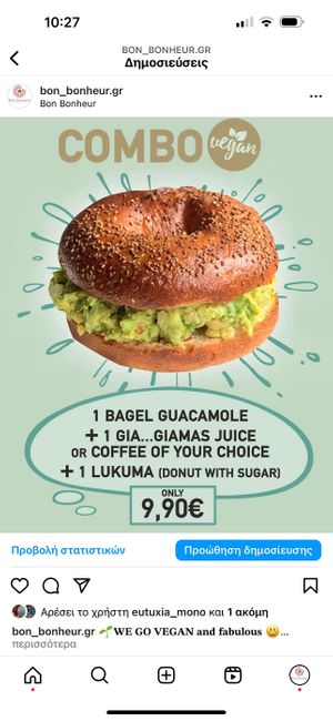  at Bon Bonheur in Rhodes