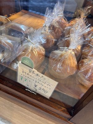 Soy milk An pan  at Tofu Pan in Tokyo