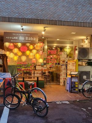  at Viet Nam Ao BaBa in Hiroshima