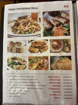   at Viet Nam Ao BaBa in Hiroshima