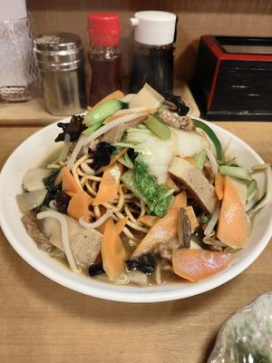  at Viet Nam Ao BaBa in Hiroshima