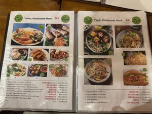 Vegan menu  at Viet Nam Ao BaBa in Hiroshima